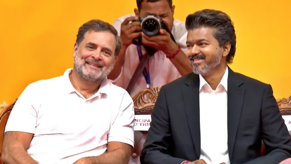 Vijay