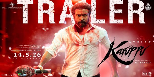 ഇത് സൂര്യയുടെ വമ്പൻ തിരിച്ചു വരവ് : ആവേശമുണർത്തി ‘കറുപ്പ്’ ട്രയ്ലർ പ്രേക്ഷകരിലേക്ക്