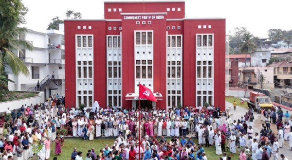 cpi