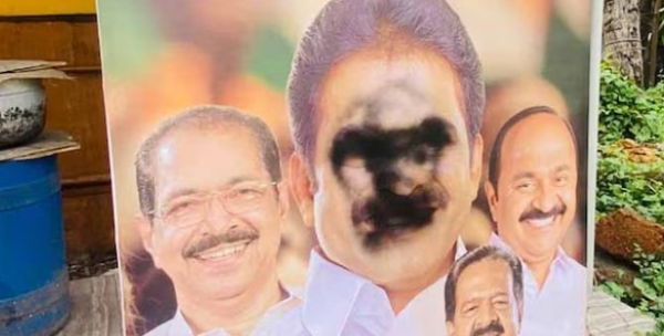 കെ.സി. വേണുഗോപാലിന്റെ ചിത്രത്തിന് നേരെ കരിയോയിൽ പ്രയോഗം; കണ്ണൂരിൽ കോൺഗ്രസ് ഫ്ലെക്സ് ബോർഡുകൾ വികൃതമാക്കി