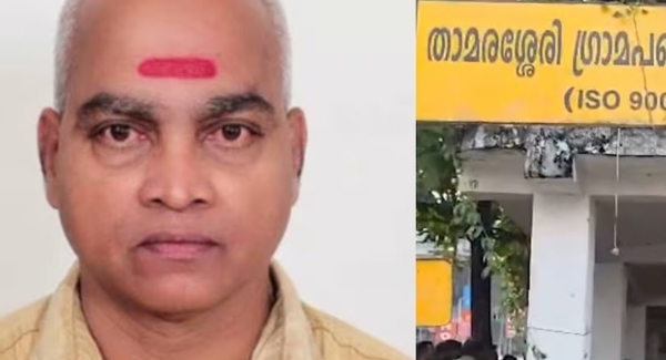 താമരശ്ശേരി പഞ്ചായത്ത് ഓഫീസിൽ ഓട്ടോ ഡ്രൈവറെ തൂങ്ങിമരിച്ച നിലയിൽ കണ്ടെത്തി; നാടിനെ നടുക്കിയ സംഭവം ചൊവ്വാഴ്ച രാവിലെ