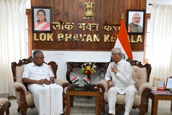 pinarayi