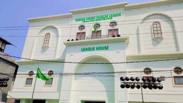 Muslim league