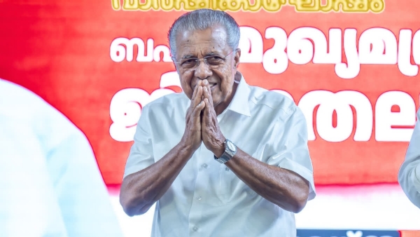 Pinarayi Vijayan