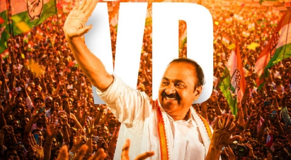 vds