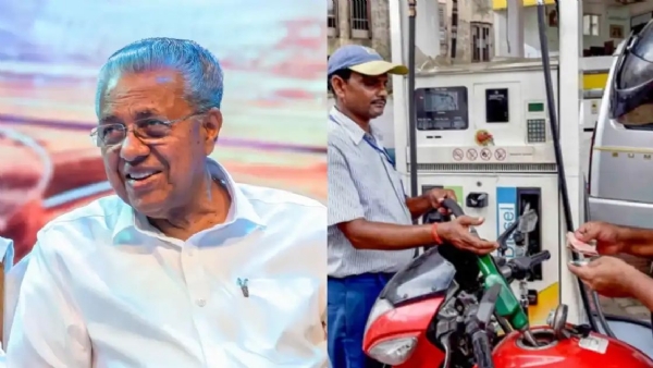 Pinarayi Vijayan