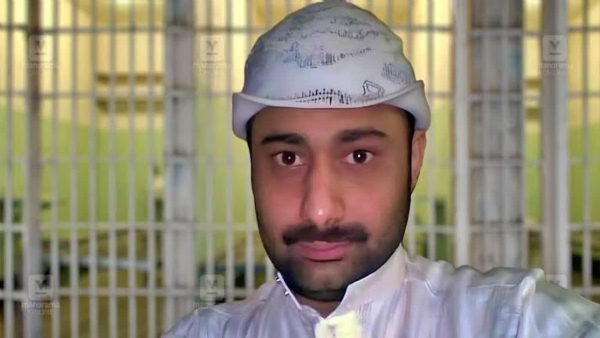 Abdul Rahim