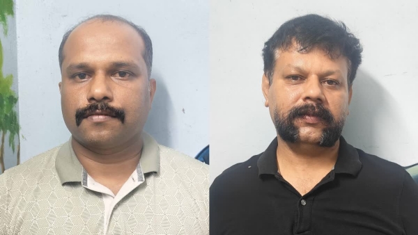 ERNAKULAM BRIBARY CASE