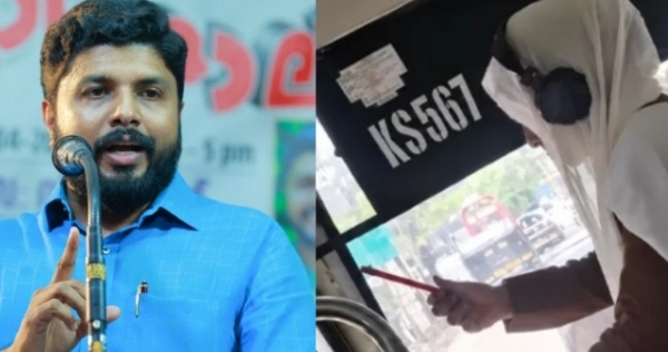 കെ.എസ്.ആർ.ടി.സി ബസ് ചില്ല് പൊട്ടിച്ച യുവതി ഭാര്യയെന്ന പ്രചാരണം വ്യാജം: കോൺഗ്രസ്, ലീഗ് ഹാൻഡിലുകൾക്കെതിരെ നിയമനടപടിയുമായി വി. വസീഫ് കെ.എസ്.ആർ.ടി.സി ബസ് ചില്ല് പൊട്ടിച്ച യുവതി ഭാര്യയെന്ന പ്രചാരണം വ്യാജം: കോൺഗ്രസ്, ലീഗ് ഹാൻഡിലുകൾക്കെതിരെ നിയമനടപടിയുമായി വി. വസീഫ്
