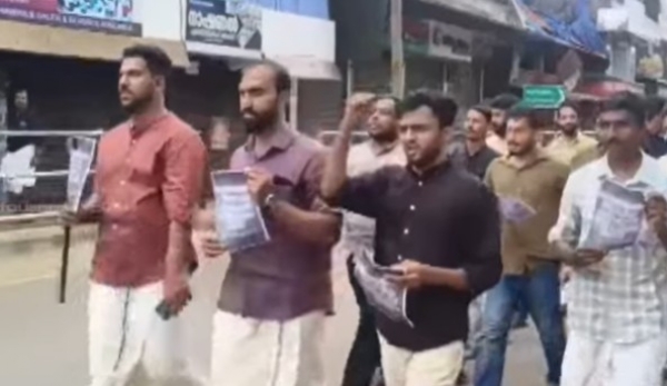 കോഴിക്കോട് ജില്ലയോട് ലീഗ് നേതൃത്വം കാണിച്ചത് അനീതി; മന്ത്രിയില്ലാത്തതിൽ യൂത്ത് ലീഗിന്റെ പരസ്യ പ്രതിഷേധം
