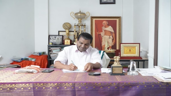 Thiruvanchoor Radhakrishnan