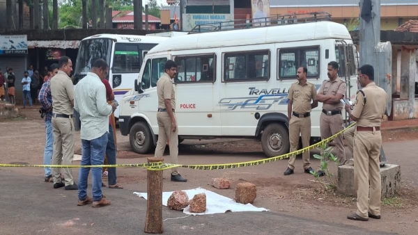 Security guard stabbed to death