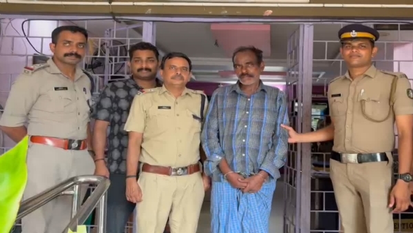 Theft case Theft case