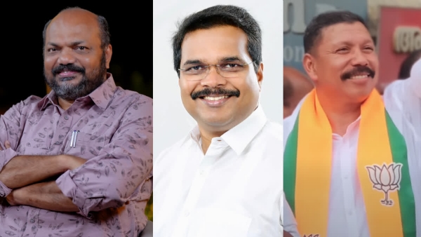 Kalamassery assembly election