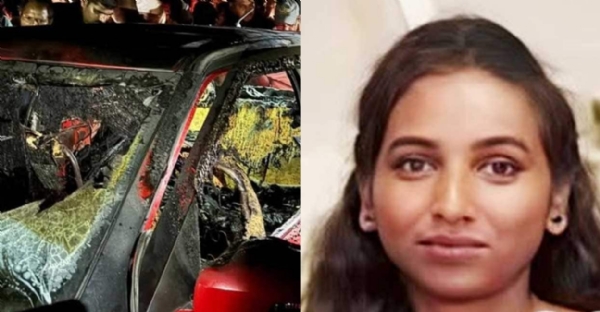 പേരാമ്പ്രയിൽ ഗർഭിണി മരിച്ച സംഭവം