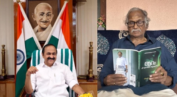 sreekumaran thampy