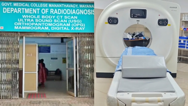 CT Scan Mission