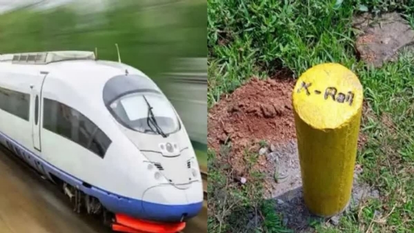 K rail K rail