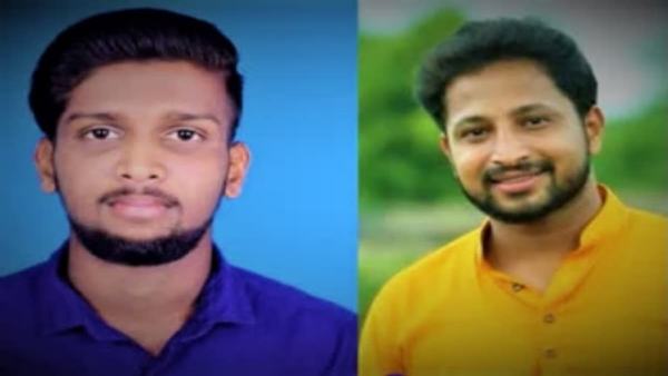 Periya murder case