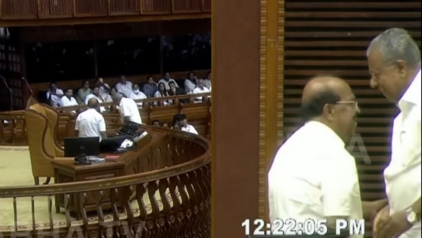 pinarayi g pinarayi g