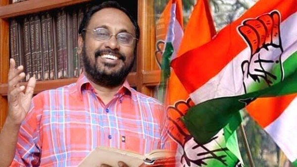 Cheriyan Philip Cheriyan Philip