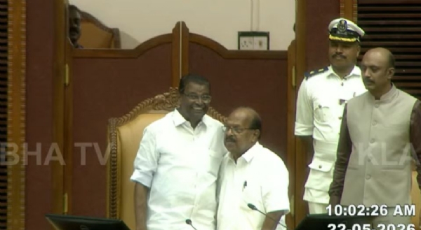 thiruvanchoor