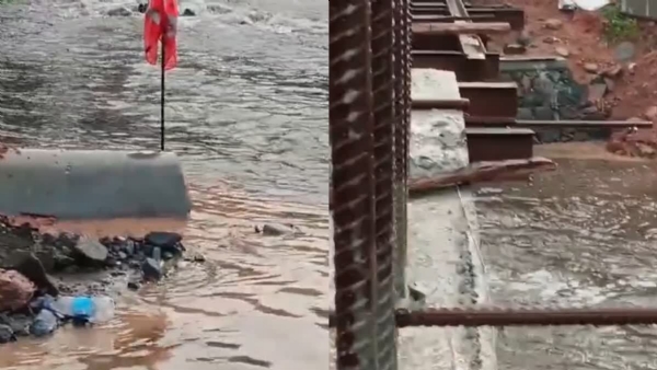Muthappanpuzha Flash Flood