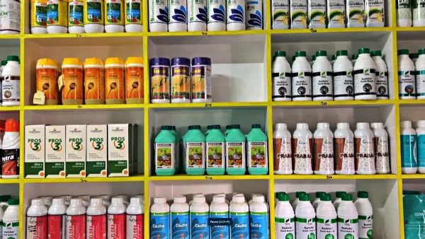 Chemical fertilizers Chemical fertilizers