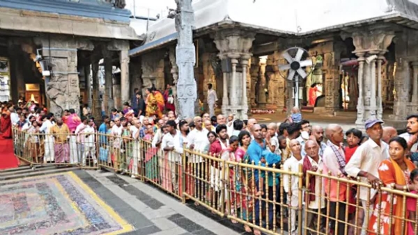 TIRUMALA TEMPLE