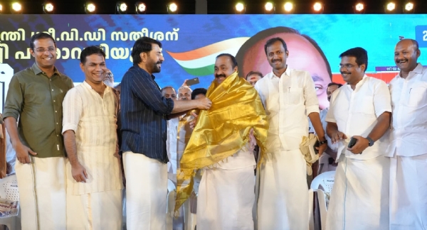 വി ഡി സതീശൻ