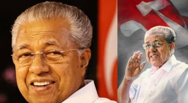 കരുത്തിന്റെ പ്രതീകത്തിന് ഇന്ന് എൺപത്തൊന്നാം പിറന്നാൾ; പ്രതിപക്ഷ നേതാവ് പിണറായി വിജയൻ പൂർവാധികം ശക്തിയോടെ തിരിച്ചുവരുമോ? രാഷ്ട്രീയ കേരളം ഉറ്റുനോക്കുന്നു കരുത്തിന്റെ പ്രതീകത്തിന് ഇന്ന് എൺപത്തൊന്നാം പിറന്നാൾ; പ്രതിപക്ഷ നേതാവ് പിണറായി വിജയൻ പൂർവാധികം ശക്തിയോടെ തിരിച്ചുവരുമോ? രാഷ്ട്രീയ കേരളം ഉറ്റുനോക്കുന്നു