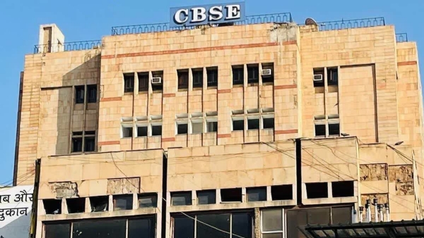 CBSC