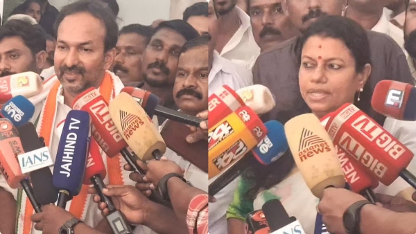 AMMA CONTROVERSY