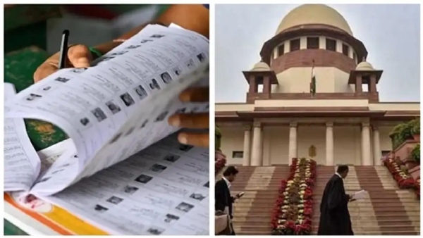 Supreme Court