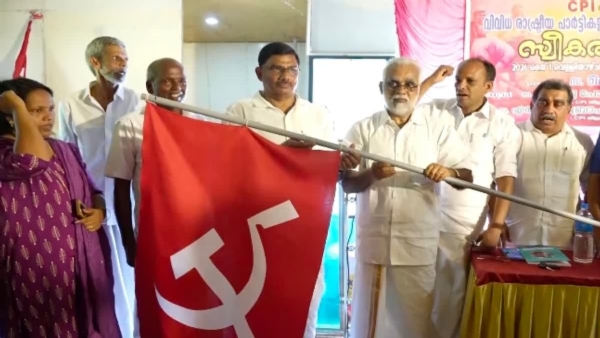 CPM 53 ACTIVISTS JOINED THE CPI