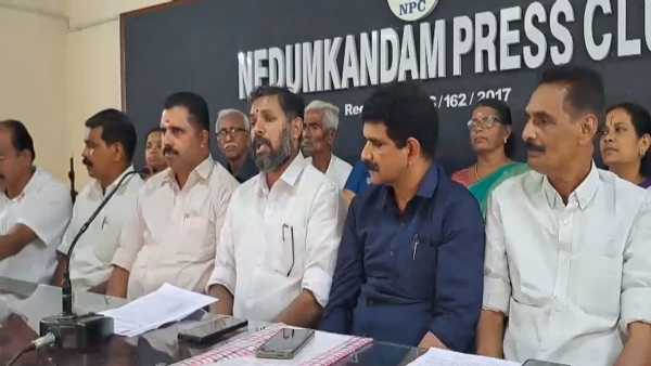 IDUKKI HIGH RANGE NSS UNION