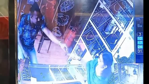 POLICE SEARCHING FOR FRAUDSTER