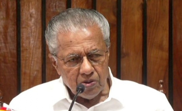 ഗവർണറുടേത് നയമില്ലാത്ത നയപ്രഖ്യാപനം, ജനങ്ങളെ വഞ്ചിക്കുന്നതെന്ന് പ്രതിപക്ഷ നേതാവ് പിണറായി വിജയൻ