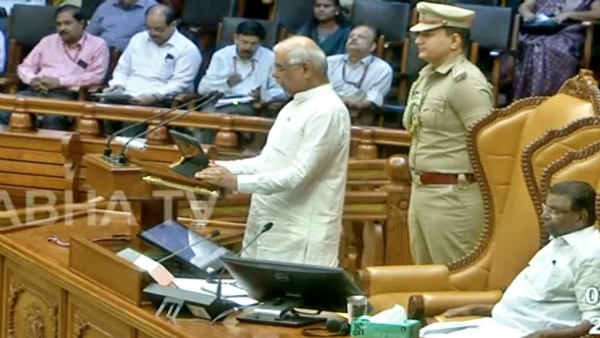 VDS GOVERNMENT