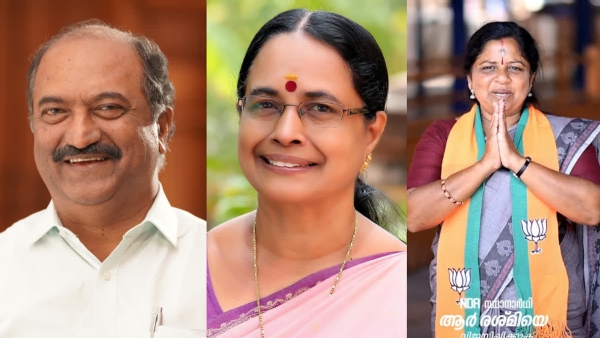Assembly election