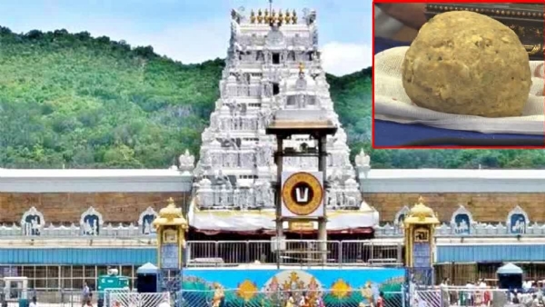 Thirupathi