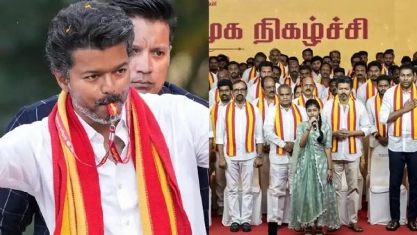 Vijay Actor
