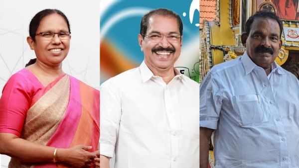 Assembly election