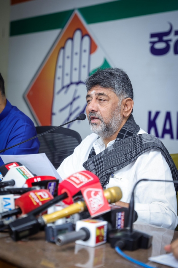 DK Shivakumar DK Shivakumar