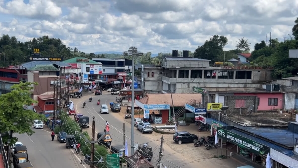 Rajakkad Rajakkad