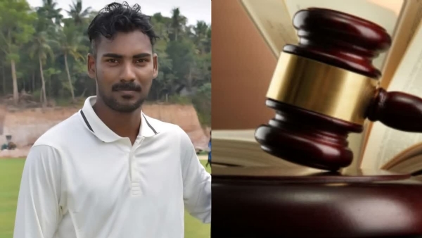 Cricket assault case