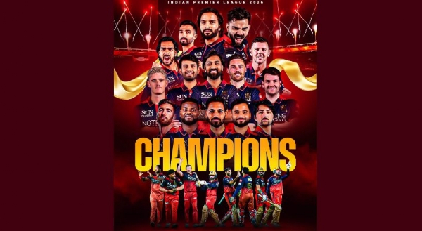 ചരിത്രം കുറിച്ച് ആർസിബി; ഗുജറാത്തിനെ തകർത്ത് തുടർച്ചയായ രണ്ടാം ഐപിഎൽ കിരീടം! ചരിത്രം കുറിച്ച് ആർസിബി; ഗുജറാത്തിനെ തകർത്ത് തുടർച്ചയായ രണ്ടാം ഐപിഎൽ കിരീടം!