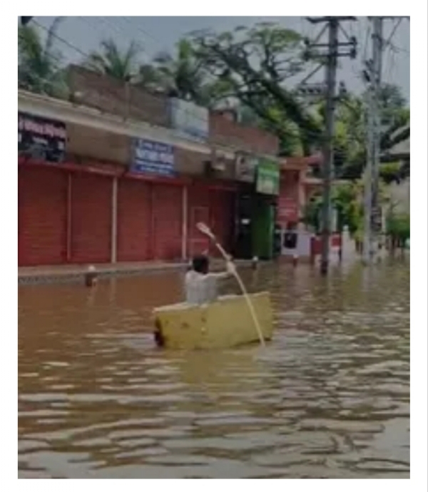 Flash flood जलजमाव water logging कृत्रिम बाढ़