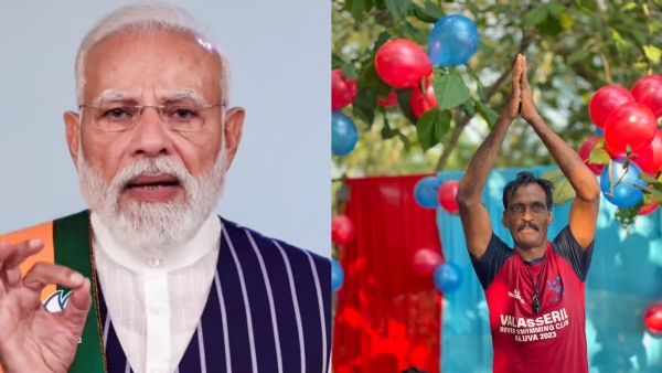 Modi