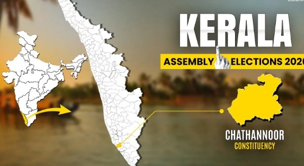 കൊല്ലത്ത് രാഷ്ട്രീയ ഭൂകമ്പം: ചാത്തന്നൂരിൽ എൻഡിഎ വിജയത്തിലേക്ക്; പത്തനാപുരത്ത് ഗണേഷ് കുമാർ പരാജയത്തിലേക്ക്; കൊട്ടാരക്കരയിൽ ബാലഗോപാൽ പിന്നിൽ